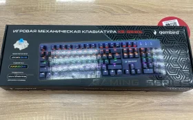 Купить Клавиатура   Механическая Gamebird б/у , в Самара Цена:650рублей