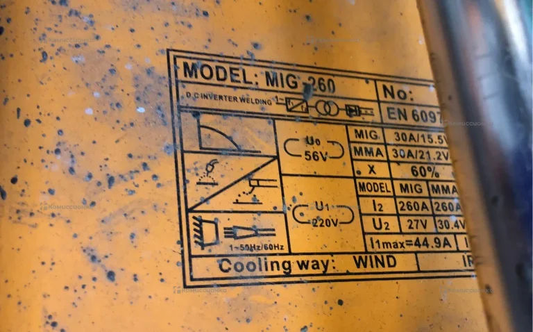 Сварочный полуавтомат ELECTROLITE MIG-260