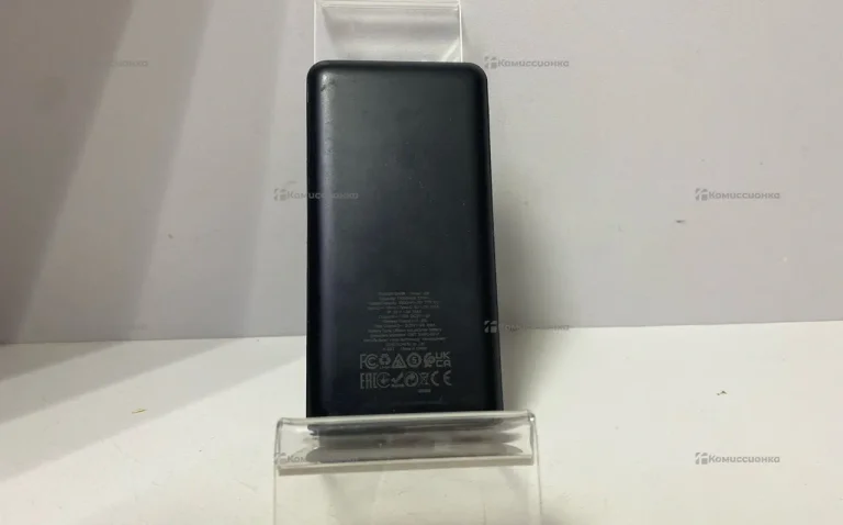 Power Bank 10000