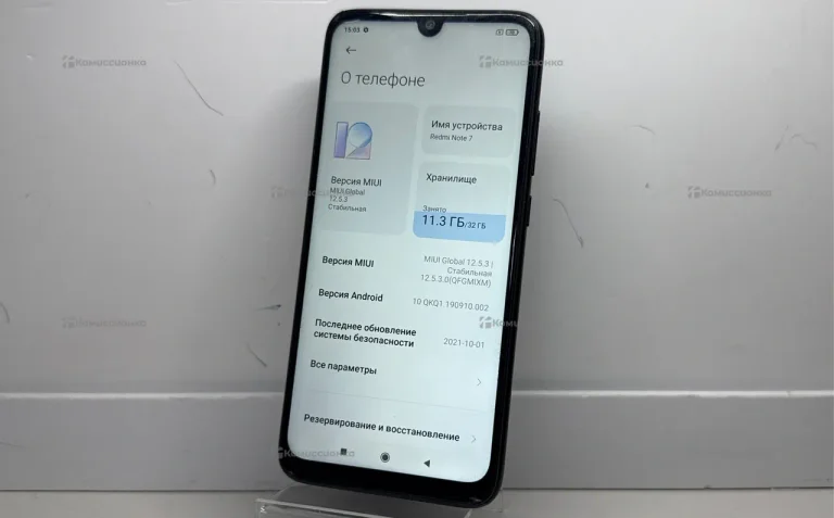 Xiaomi Redmi Note 7 3/32 ГБ