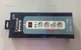 Купить Сетевой фильтр gfuzf017 4 розетки б/у , в Сызрань Цена:690рублей
