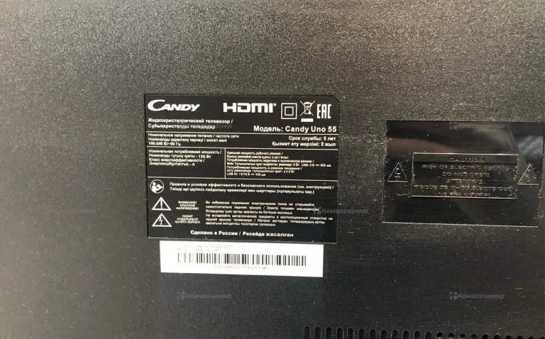 Телевизор candy Uno 55