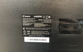 Купить Телевизор candy Uno 55 б/у , в Курган Цена:26000рублей