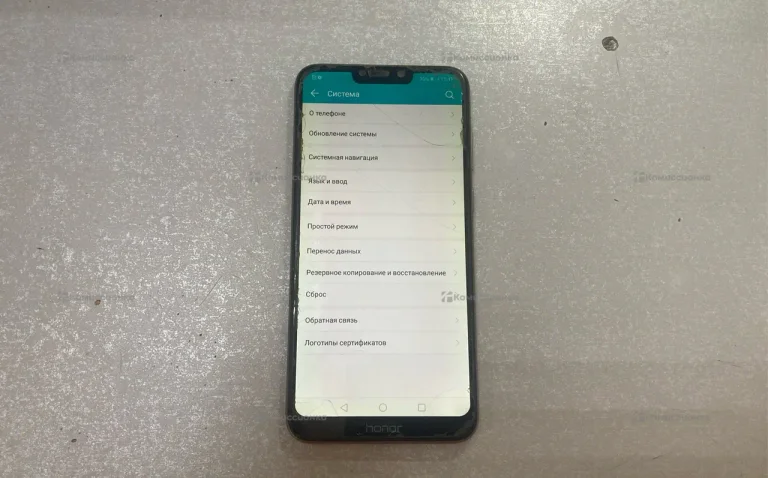 Honor 8 4/32 ГБ