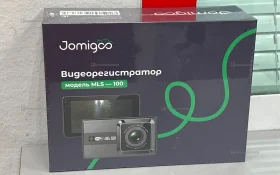 Купить Видеорегитратор Jomigo б/у , в Москва и область Цена:2900рублей