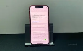 Купить Apple iPhone 13 mini 4/128 ГБ б/у , в Тюмень Цена:13990рублей