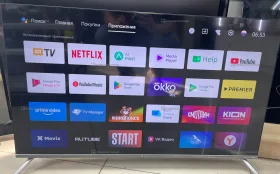 Телевизор  DEXP 43 Q431