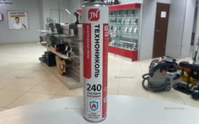 Пена-клей Технониколь 885 грамм