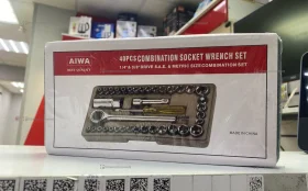 Набор инструментов AIWA BEST QUALITY 40PCS.