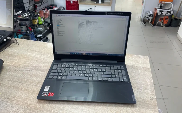 Ноутбук Lenovo IdeaPad S145-15API