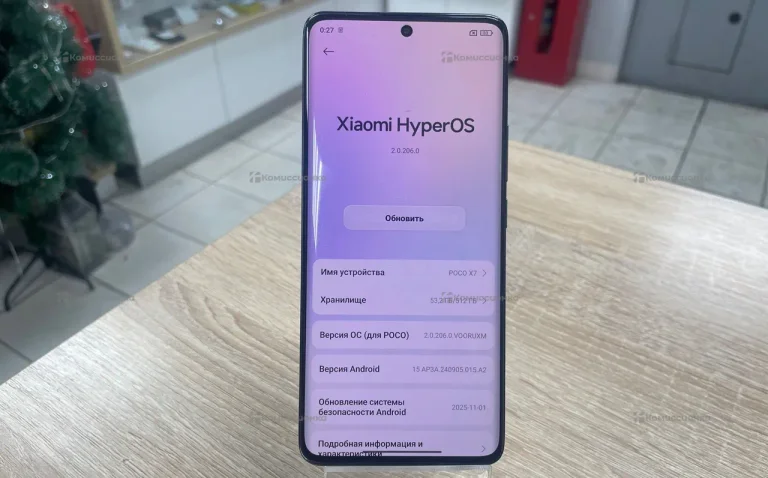 Xiaomi Poco X7 12/512 ГБ