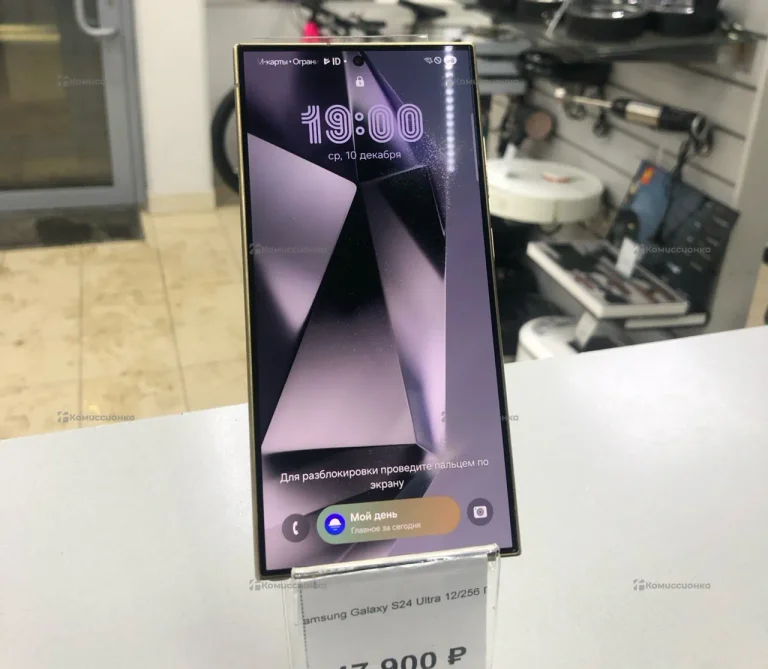 Samsung Galaxy S24 Ultra 12/256 ГБ