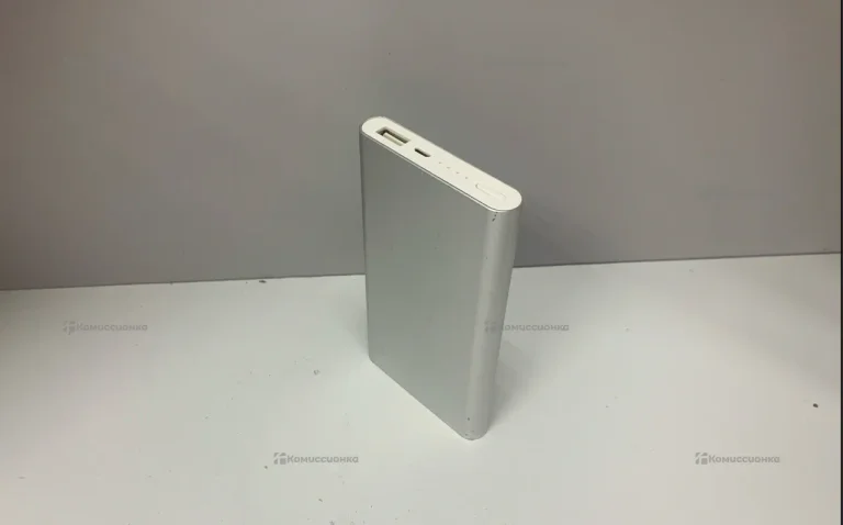 Power Bank  Zoomed