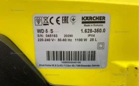 Купить Строительный пылесос Karcher WD 5 S б/у , в Казань Цена:14900рублей