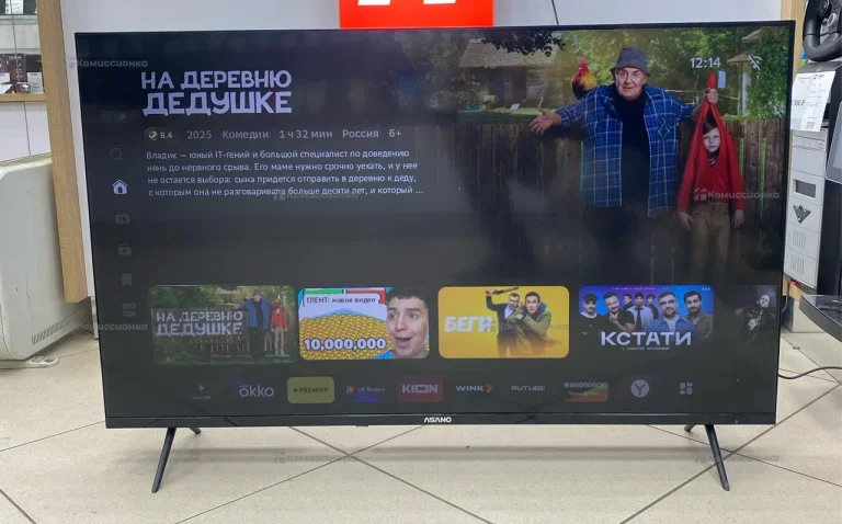 Телевизор Asano 43lf5020t