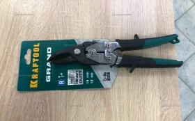 Ножницы по металлу KrafToolll