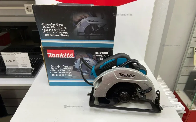 Циркулярная пила Makita HS7000