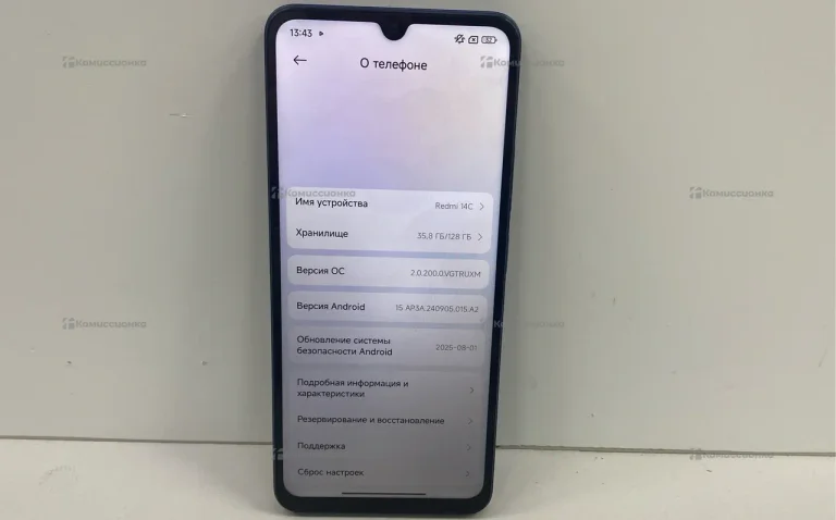 Xiaomi Redmi 14C 4/128 ГБ