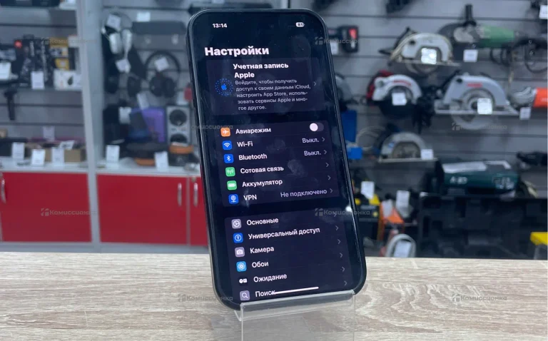 Apple iPhone 14 Pro Max 128Gb