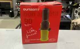 Соковыжималка Oursson