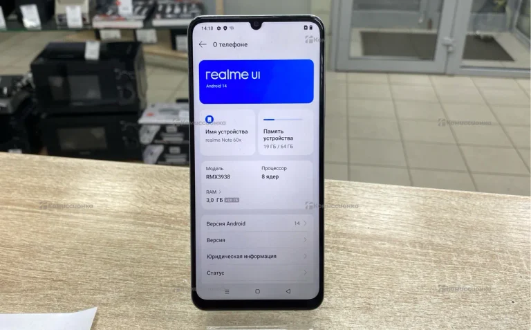 Realme Note 60x 3/64 ГБ