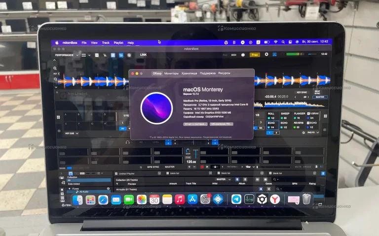 Ноутбук  MacBook Pro 13 2015