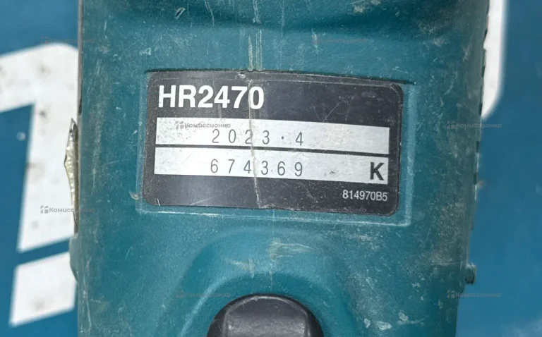 Перфоратор makita HR2470