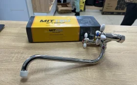 Купить Смеситель для ванной MITTSU M-2050W б/у , в Саратов Цена:990рублей
