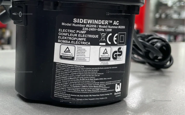 Насос электрический для надувного матраса