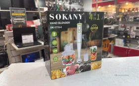 Блендер Sokany 1718-4