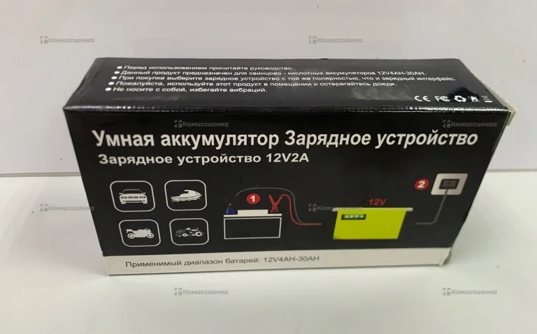 Автомобильная зарядное устройство 12V2A