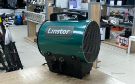 Тепловая пушка Linstor