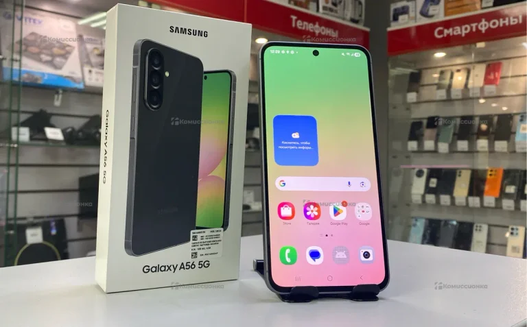 Samsung Galaxy A56 8/128 ГБ
