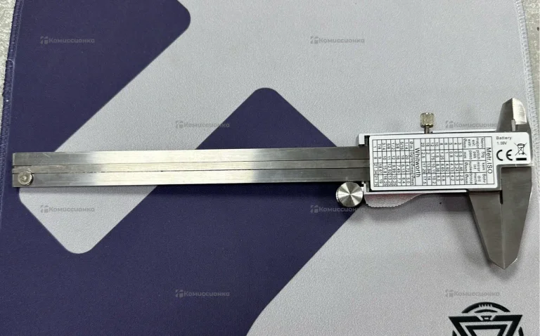 Цифровой штангенциркуль QST 0.01-150mm