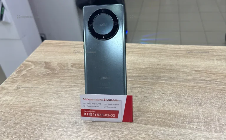 Honor X9a 5G 6/128Gb