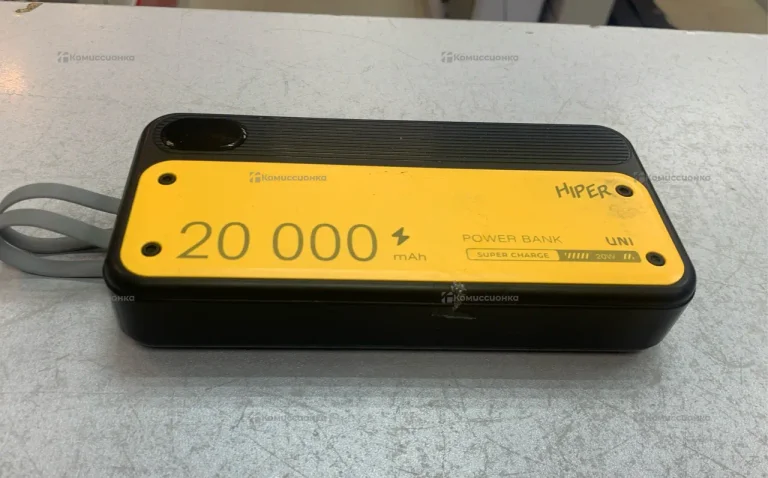 Powerbank Hiper 20000