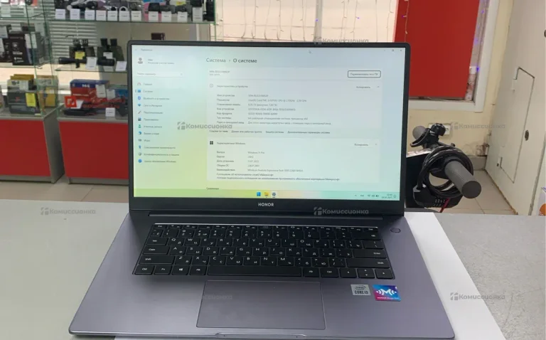 Ноутбук HONOR Magic Book X 15 (BBR-WAI9)