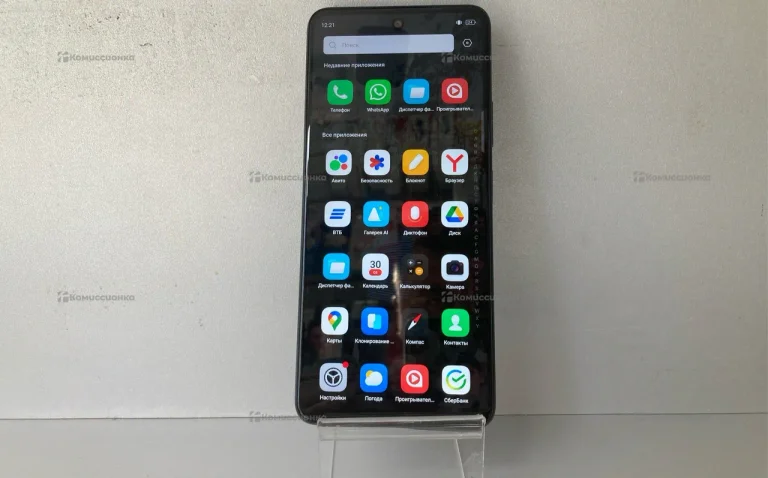 Infinix HOT 50 8/128Gb