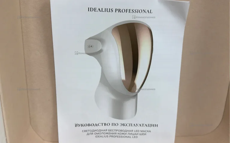 Idealius косметологический комбайн