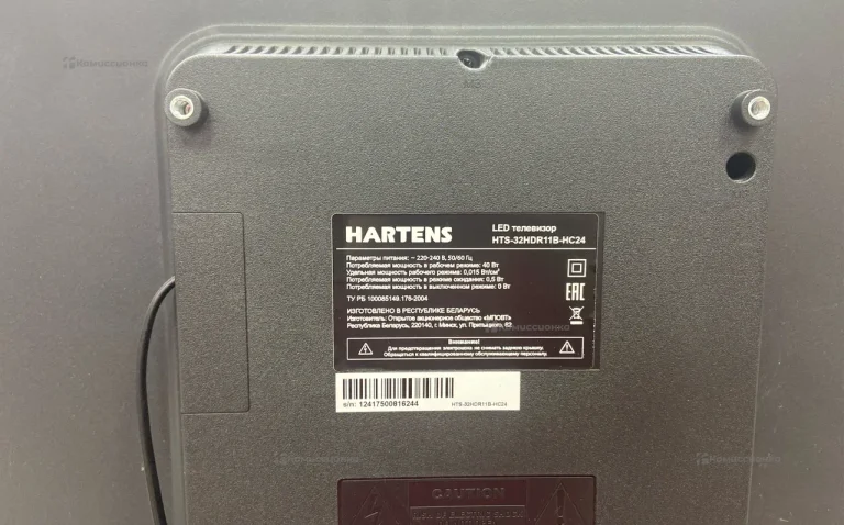 Телевизор HARTENS HTS-32HDR11B-HC24