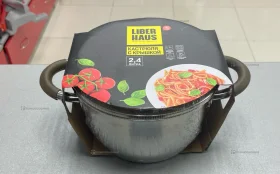 Купить Кастрюля Liberhaus 2.4L б/у , в Самара Цена:900рублей