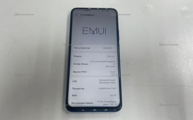 Honor 9X 4/128 ГБ