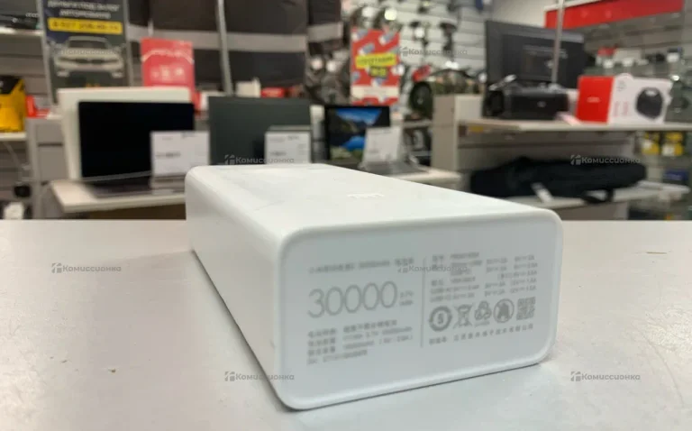 Power Bank mi 30000