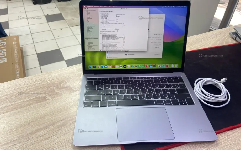 MacBook Air retina, 13-inch 2019