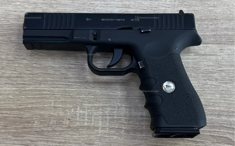 Пневматический пистолет BORNER W119