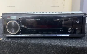 Автомагнитола  PROLOGY GT-110