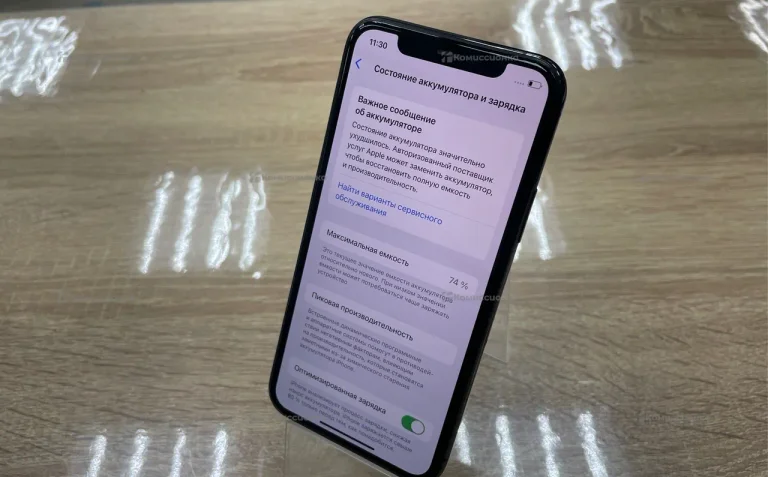 Apple iPhone 11 Pro 64Gb