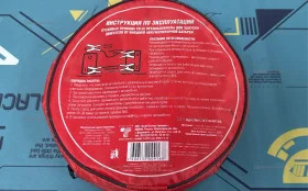 Купить Провода пусковые Felix б/у , в Рязань Цена:300рублей