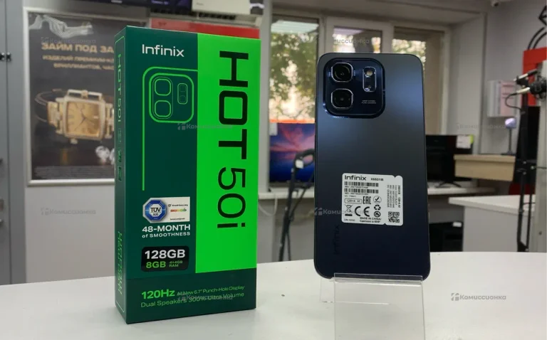 Infinix Hot 50i 6/128 ГБ