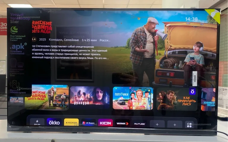 Телевизор Sber SDX-32F3112